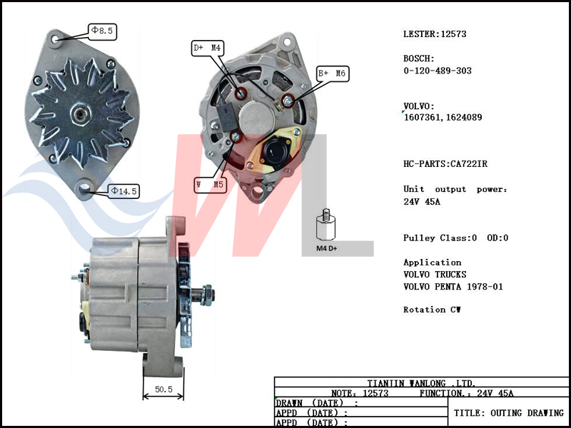 bosch_12573