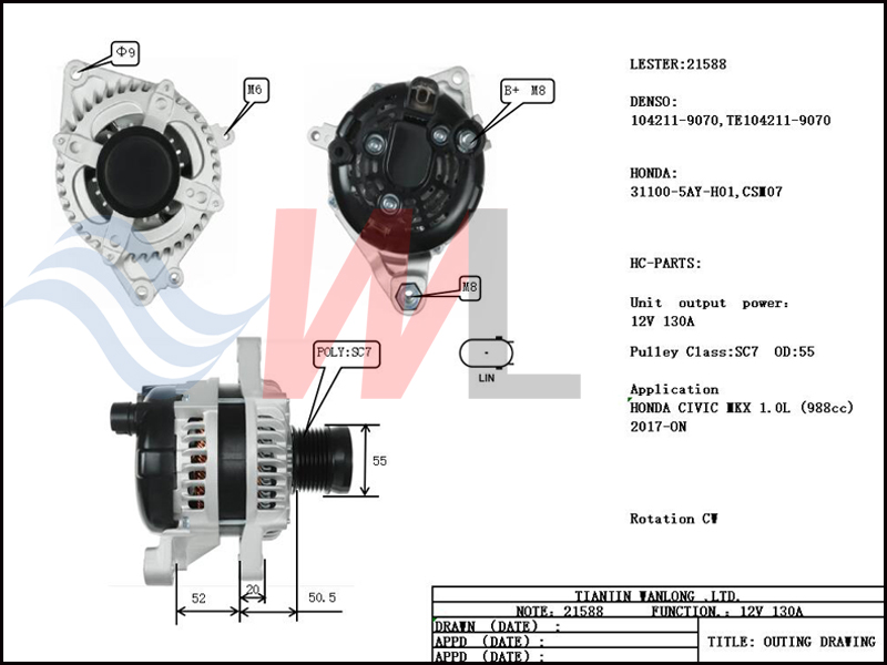 denso_21588