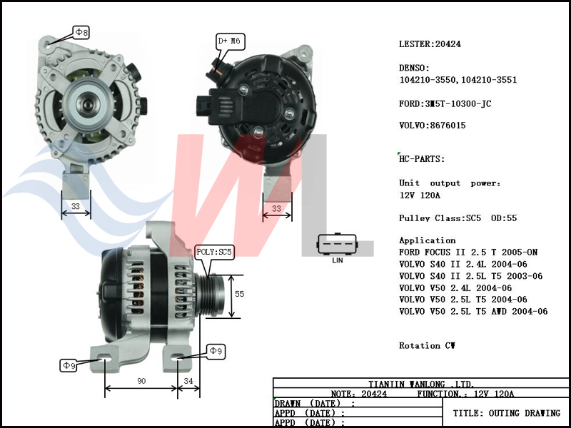 denso_20424