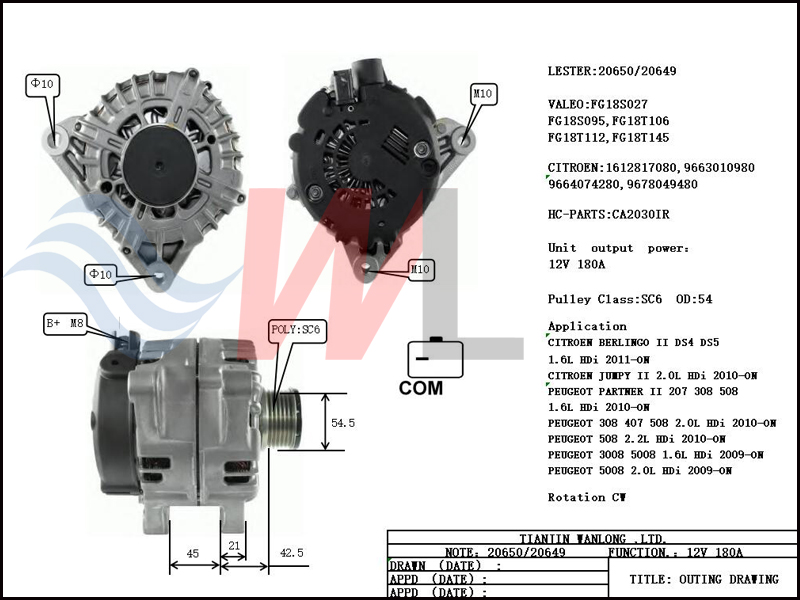 valeo_20650_20649