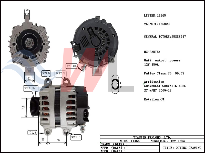 valeo_11465