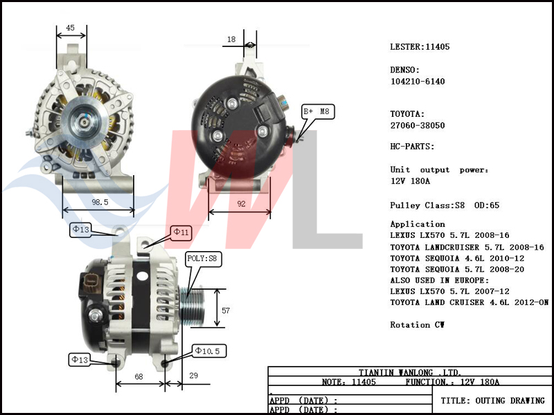 denso_11405