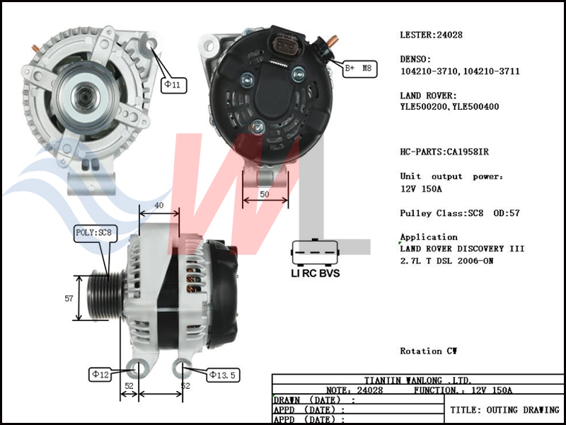 denso_24028