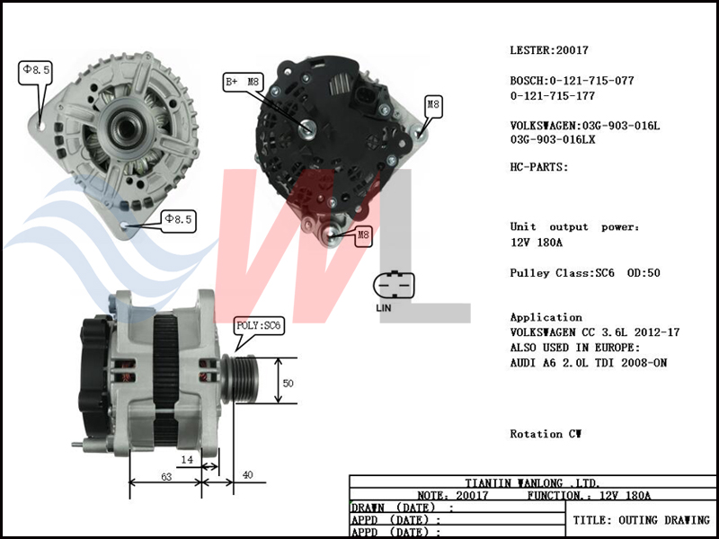 bosch_20017