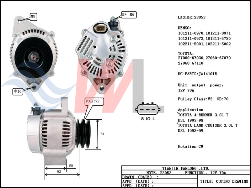 denso_23053