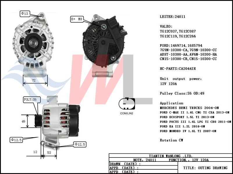 valeo_24011