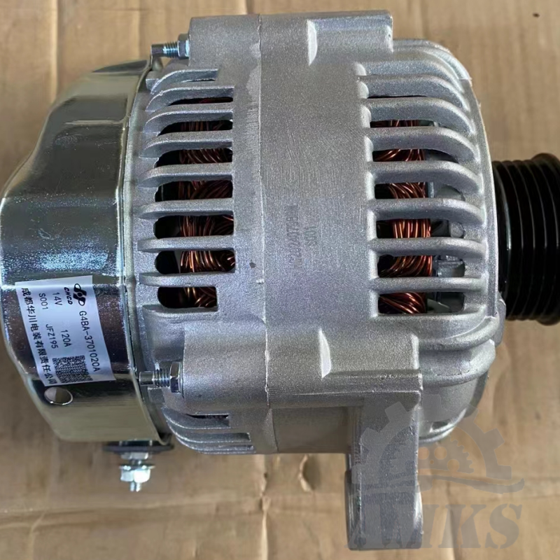 This is a picture of Denso Alternator