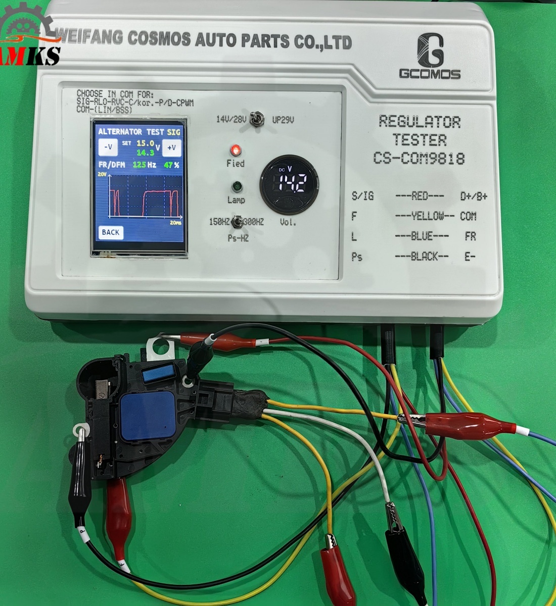 This is a picture of THE CAR'S COMPUTER SIGNAL ONLY TO CONTROL REGULATOR